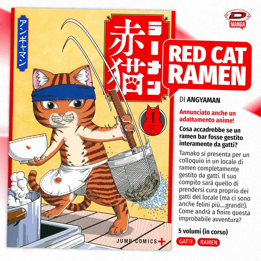 Dynit manga annuncia quattro nuovi titoli Dynit manga annuncia quattro nuovi titoli